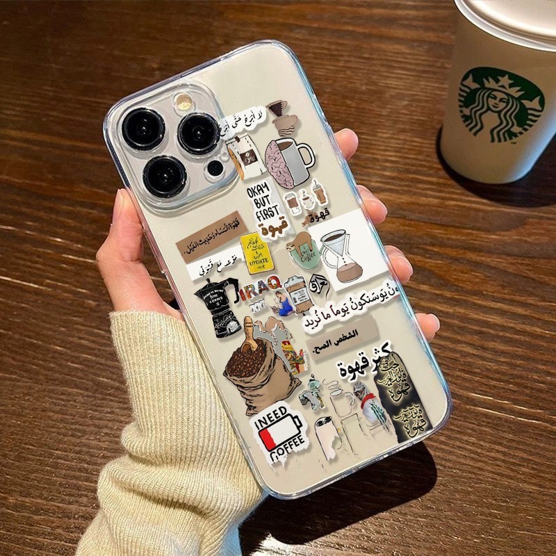 I Love Coffee Pattern Phone Ca - Phone Accessories Iphone 评论和价格