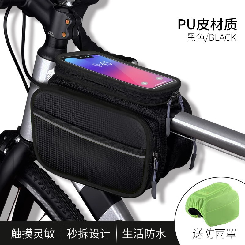 Waterproof Bicycle Front Frame - Youtube Phone Accessories 评论和价格