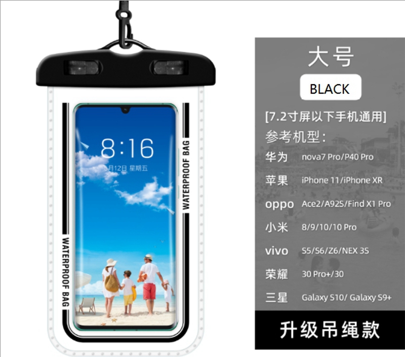 Full View Waterproof Case for  - Waterproof Phone Bag 评论和价格