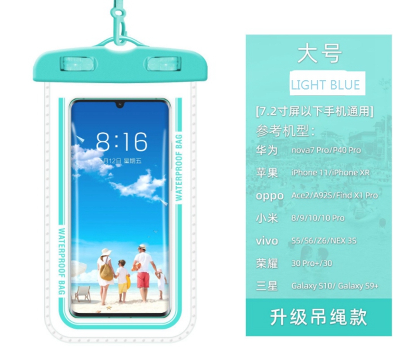Full View Waterproof Case for  - Waterproof Phone Bag 评论和价格