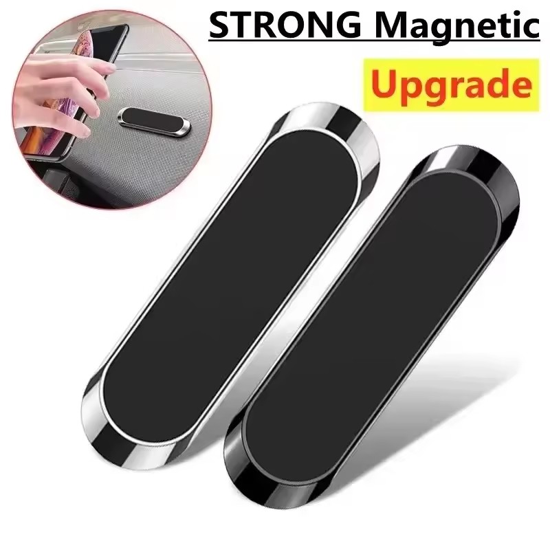 Strip Metal Magnetic Phone Hol - Quirky Phone Accessories 评论和价格
