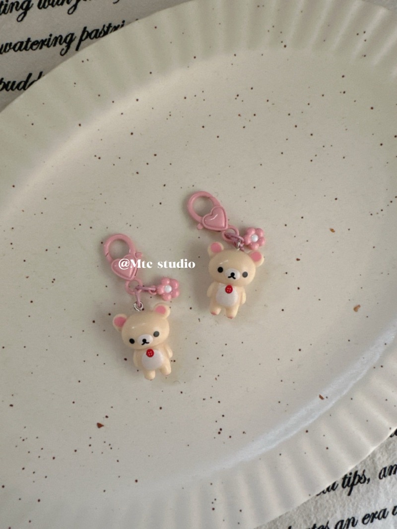 Kawaii Rilakkuma Lazy Bear Key - Phone Accessories Doll 评论和价格